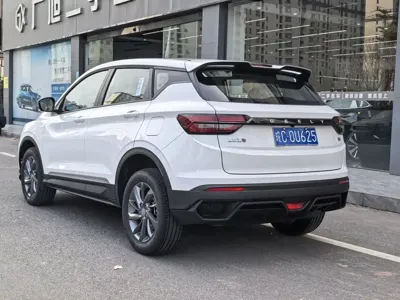 Geely Binyue