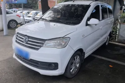 Dongfeng Fengon 330