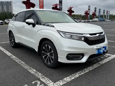 Honda Avancier