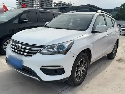 BYD Song