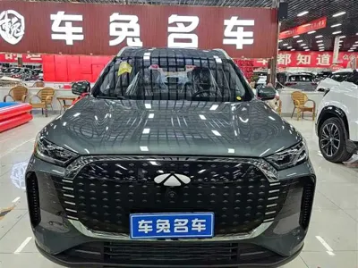 Fulwin Fengyun T8