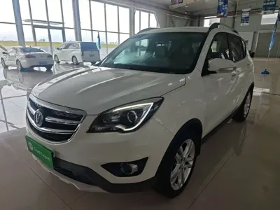 Changan CS35