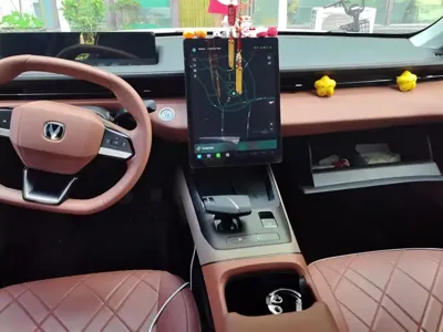 Changan Eado