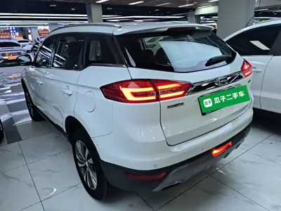 Geely Boyue