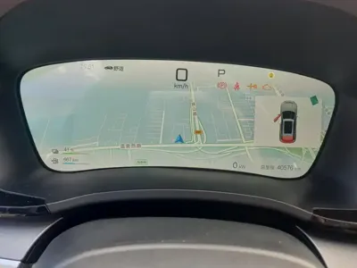 BYD PLUS New Energy