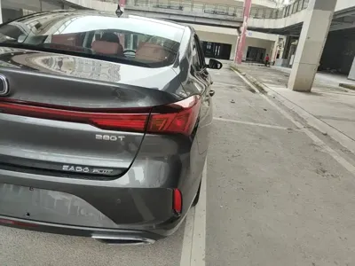 Changan Eado