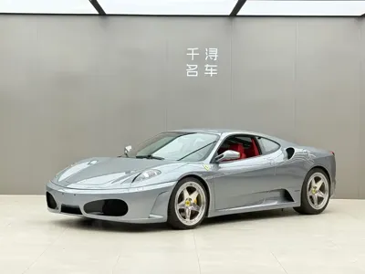 Ferrari F430