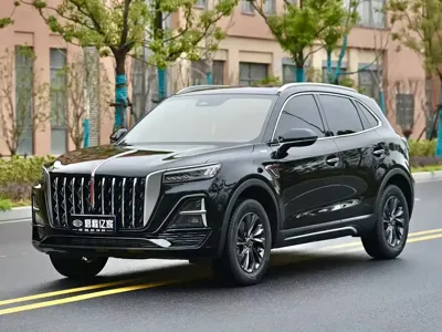 Hongqi Hongqi HS5
