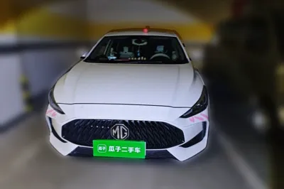 MG 5