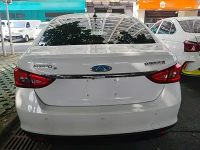 Chery New Energy Arrizo e