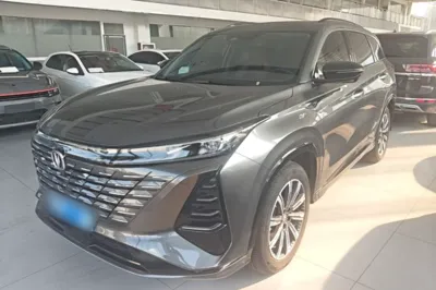 Changan CS75 Plus