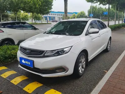 Geely Emgrand GL