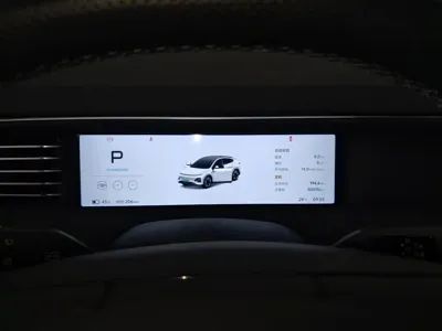 Xpeng G6