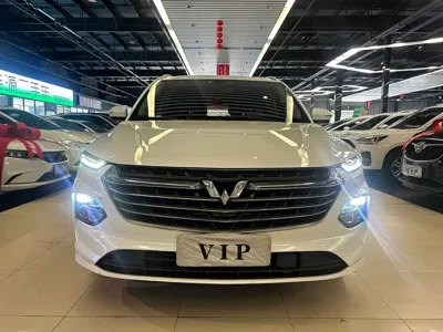 Wuling Victory