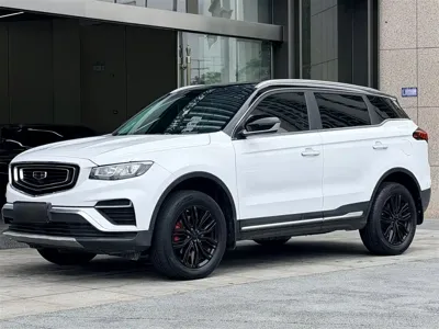Geely Boyue