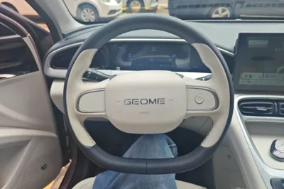 Geely Galaxy Geome