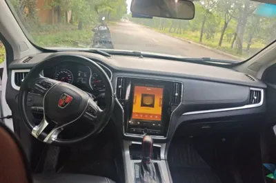 Roewe RX5