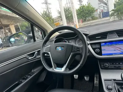Geely Emgrand GS
