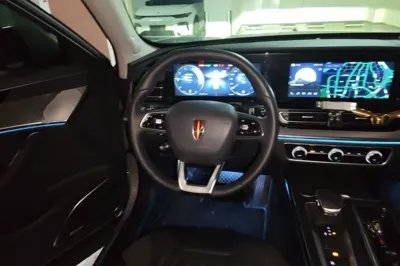 Hongqi HS5