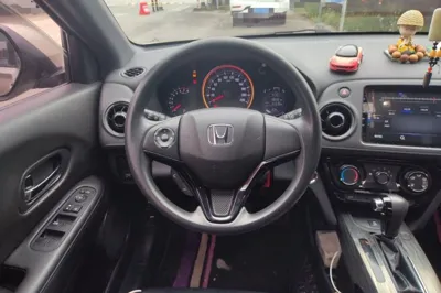 Honda XR-V