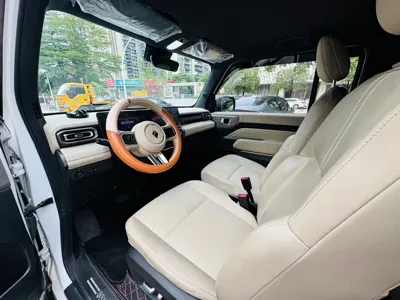 Baojun Yueye
