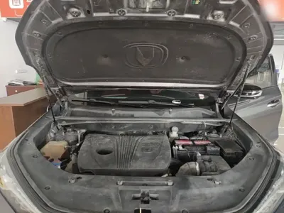 Changan 长安CS75PLUS