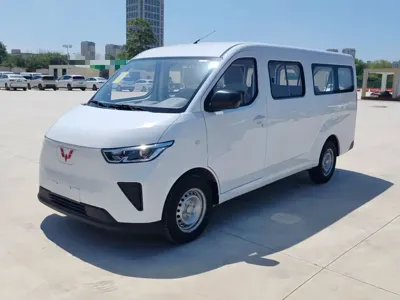 Wuling Yangguang