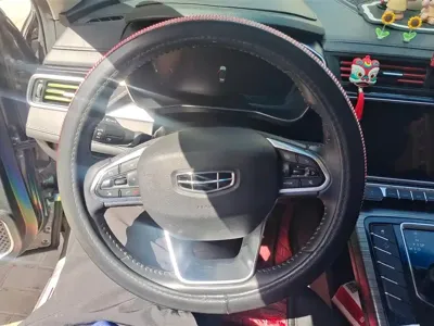 Geely Boyue