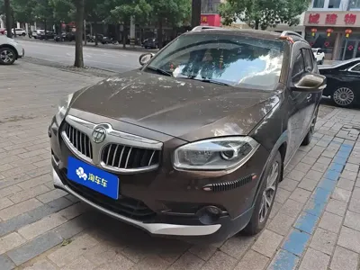 Zhonghua V5