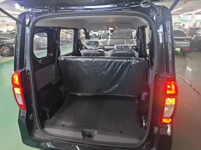 Wuling Zhiguang EV