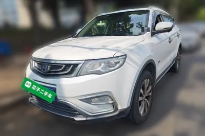 Geely Auto Emgrand X7 Sport