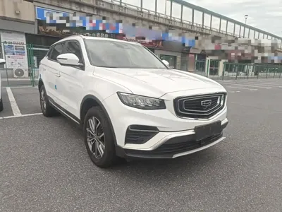 Geely Boyue