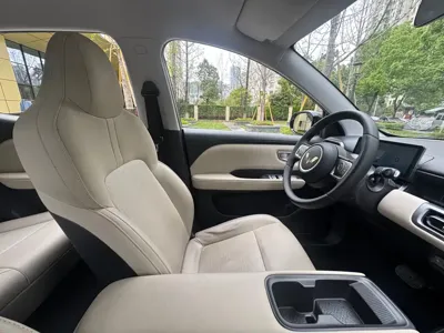 Wuling Bingo PLUS