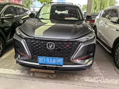 Changan 长安CS75PLUS