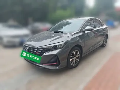 Changan Eado