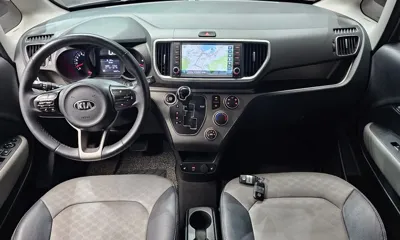 Kia Ray