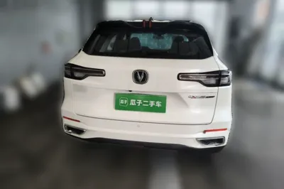Changan CS55PLUS