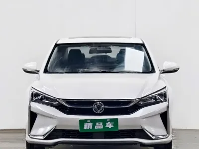 Aeolus Yixuan