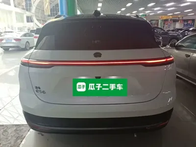 Nio ES6