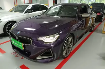 BMW 2 Series