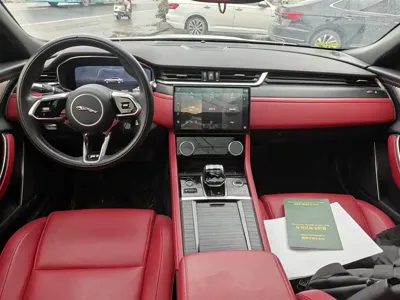 Jaguar XFL