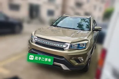Changan CS75