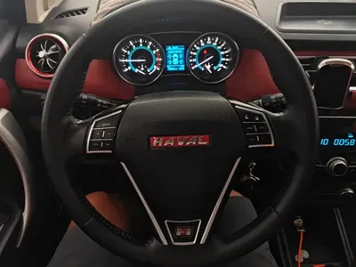 Haval H1