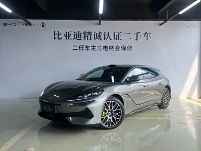Denza Denza Z9GT