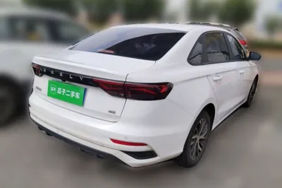 Geely Auto Emgrand