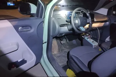 CHANGAN NEVO Lumin
