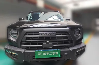 Haval Dargo