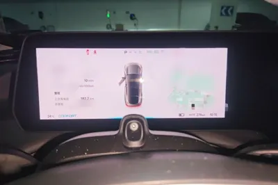 Xpeng P7