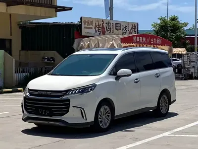 大通 G50