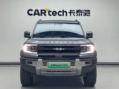 Fang Cheng Bao Leopard 5